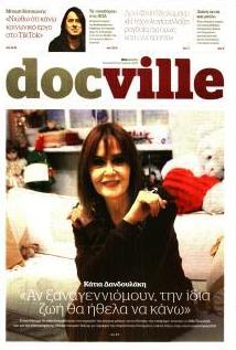 DOCUMENTO - DOCVILLE