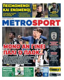 Metrosport