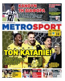 Metrosport