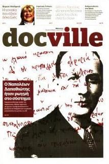 DOCUMENTO - DOCVILLE