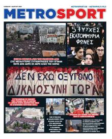 Metrosport