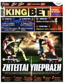 Kingbet