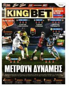 Kingbet