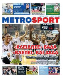 Metrosport