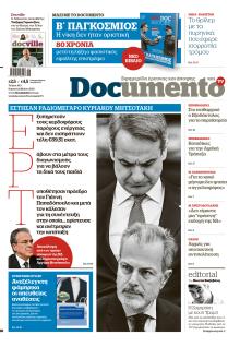 Documento
