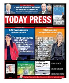 Today Free Press