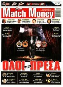 Matchmoney