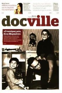 DOCUMENTO - DOCVILLE