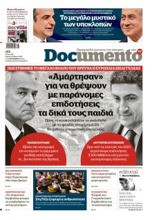 Documento