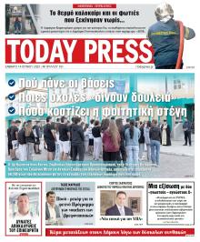 Today Free Press