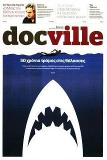 DOCUMENTO - DOCVILLE