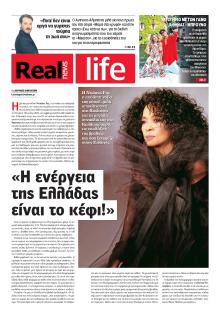 REAL NEWS - LIFE
