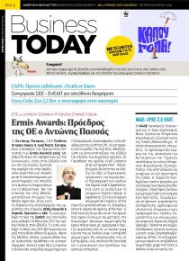 Business Today