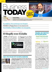 Business Today