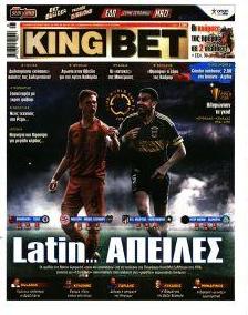 Kingbet