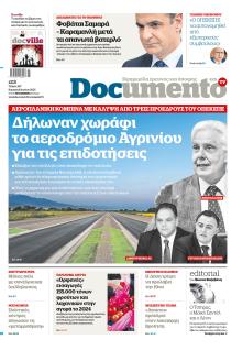 Documento