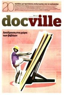 DOCUMENTO - DOCVILLE