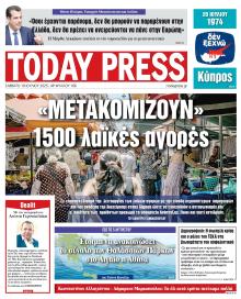 Today Free Press