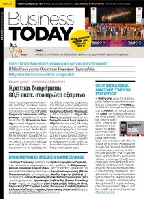 Business Today