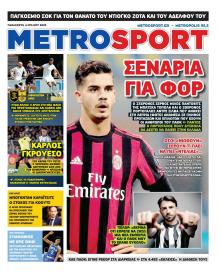 Metrosport