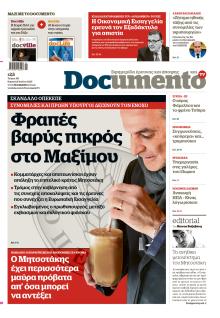 Documento