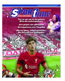 Sportime