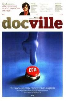 DOCUMENTO - DOCVILLE