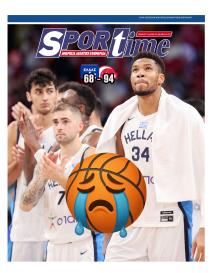 Sportime