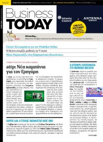 Business Today