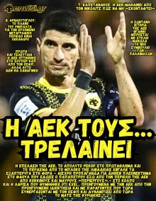 enwsi.gr