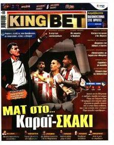 Kingbet