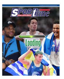Sportime