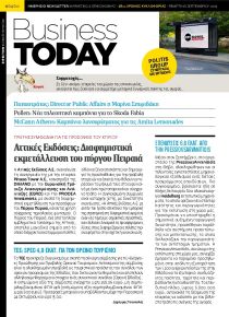 Business Today