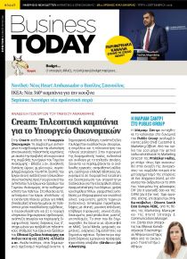 Business Today