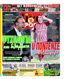 Livesport
