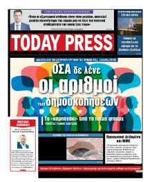 Today Free Press