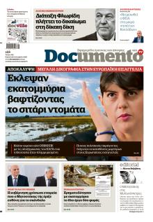 Documento