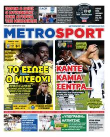 Metrosport