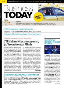 Business Today