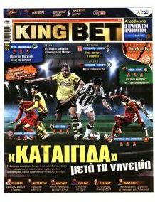 Kingbet