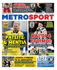 Metrosport