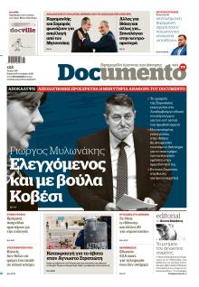 Documento