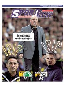 Sportime