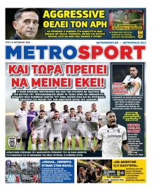 Metrosport