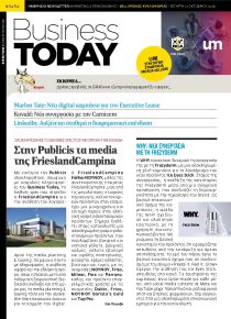 Business Today