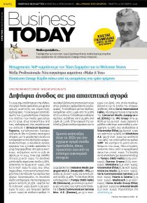 Business Today