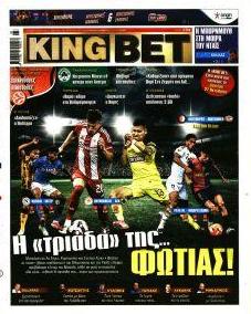 Kingbet