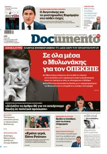 Documento
