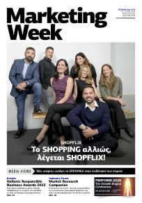 MARKETING WEEK