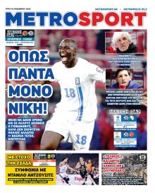 Metrosport